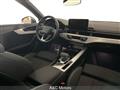 AUDI A4 AVANT A4 Avant 40 TDI quattro S tronic S line edition