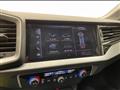 AUDI A1 CITYCARVER CITYCARVER 35 S-TRONIC ADMIRED