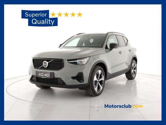 VOLVO XC40 B3 automatico Core - Pronta Consegna