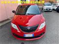 LANCIA YPSILON 1.2 69 CV 5 porte S&S Elefantino Blu