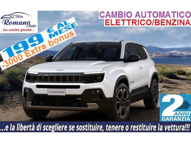 JEEP Avenger Jeep Avenger 1.2 turbo e-hybrid Summit 100cv edct6