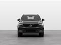 VOLVO XC40 B3 automatico Plus Dark