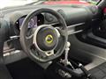 LOTUS ELISE Sport 240 Final Edition