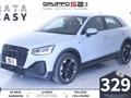 AUDI Q2 35 TFSI S Line Plus/VIRTUAL/PARK ASSIST/FARI LED