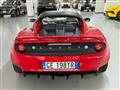 LOTUS ELISE Sport 240 Final Edition