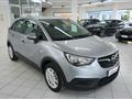 OPEL CROSSLAND X 1.2 12V Start&Stop Advance