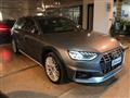 AUDI A4 ALLROAD 45 TDI tiptronic Business