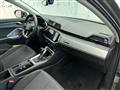 AUDI Q3 SPORTBACK SPB 45 TFSI e S tronic