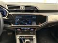 AUDI Q3 SPORTBACK SPB 45 TFSI e S tronic