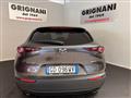 MAZDA CX-30 2.0L Skyactiv-G M Hybrid 2WD Executive