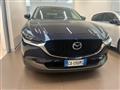 MAZDA CX-30 2.0L Skyactiv-G M Hybrid 2WD Exclusive