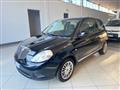 LANCIA YPSILON 1.2 69 CV Elle