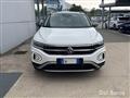 VOLKSWAGEN T-ROC 1.5 TSI ACT DSG Style