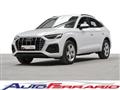 AUDI Q5 40 TFSI quattro S tronic S line