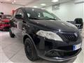 LANCIA YPSILON 1.0 FireFly 5 porte S&S Hybrid Silver