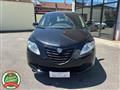 LANCIA YPSILON 0.9 TwinAir 85 CV 5 porte Metano Ecochic Gold