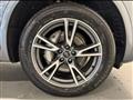 AUDI Q5 SPORTBACK SPORTBACK 50 TFSI E QUATTRO S TRONIC S-LINE EDIT