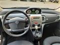 LANCIA YPSILON 1.2 Argento