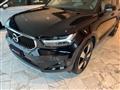 VOLVO XC40 RECHARGE HYBRID T5 RECHARGE PLUG-IN HYBRID INSCRIPTION 262CV