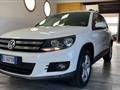 VOLKSWAGEN TIGUAN 2.0 TDI 110 CV T&F GANCIO TRAINO OM.