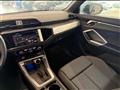 AUDI Q3 SPORTBACK 45 TFSI E S TRONIC MY 24