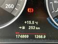 BMW SERIE 3 TOURING 2.0 d 150 CV Touring Sport AUTOMATICA