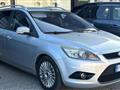 FORD FOCUS 1.6 benzina/GPL Bellissima Pronta per Consegna