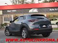 MAZDA CX-30 2.0L Skyactiv-G M Hybrid 2WD Executive 150 CV