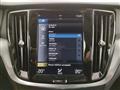 VOLVO V60 B4 (d) Geartronic Momentum Business