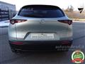 MAZDA CX-30 2.0 Hybrid 2WD Exceed