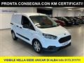 FORD TRANSIT COURIER 1.500 DIESEL 100CV VAN TREND