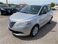 LANCIA YPSILON 1.2 69 CV 5 porte Silver 5 POSTI - NEOPATENATI