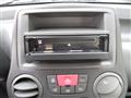 FIAT PANDA 1.4 Natural Power -OK Neopatentati- BOMBOLE NUOVE