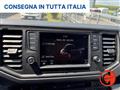 VOLKSWAGEN CRAFTER 35 2.0 TDI 140 CV L3 LUNGHEZZA 3.70M BOX CABINATO-