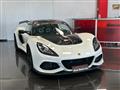 LOTUS EXIGE Sport 410 - Sequenziale