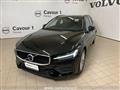 VOLVO V60 B4 (d) Geartronic Momentum Business