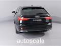 AUDI A6 AVANT Avant 35 2.0 TDI S tronic Business