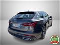 AUDI A6 AVANT Avant 50 3.0 TDI quattro tiptronic Business Sport