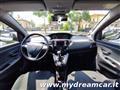 LANCIA YPSILON 0.9 TwinAir 5P Metano NEOPATENTATI