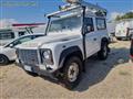 LAND ROVER DEFENDER 2.2 TD4 90 E SW VAN TG : ZA098ZH