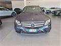 MERCEDES CLASSE E STATION WAGON E 220 d S.W. 4Matic Auto Premium