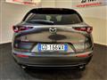 MAZDA CX-30 2.0L Skyactiv-X M Hybrid 2WD Exceed