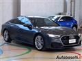 AUDI A7 SPORTBACK SPB 50 3.0 TDI IBRIDA QUATTRO TIPTRONIC S-LINE