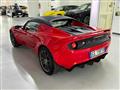 LOTUS ELISE Sport 240 Final Edition