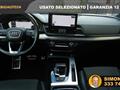 AUDI Q5 SPORTBACK SPB 40 TDI quattro S tronic S line plus cerchio 20