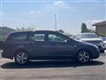 FORD FOCUS 1.6 TDCi (90CV) S.W.