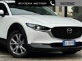 MAZDA CX-30 2.0L Skyactiv-G 150 CV M Hybrid 2WD Exclusive