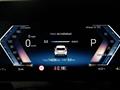 BMW X1 PLUG-IN HYBRID U11 i edrive 20 Limited Edition X-Line