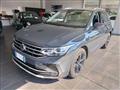 VOLKSWAGEN TIGUAN 1.5 TSI 150 CV DSG ACT Elegance