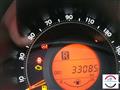 TOYOTA Aygo Con. 1.0 VVT-i 72 CV 5p.x-wave g.M.